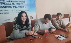 ТВОРИМО