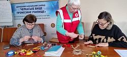 корисні поради