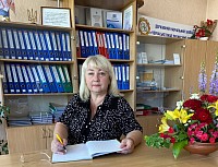 Грищенко