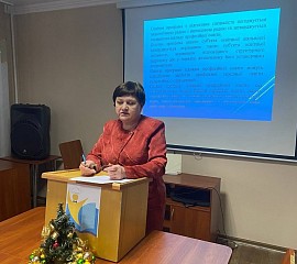 О виступ