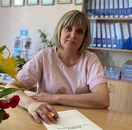Ірина