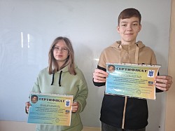 богдан і марійка