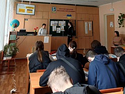 заняття з платіжної безпеки